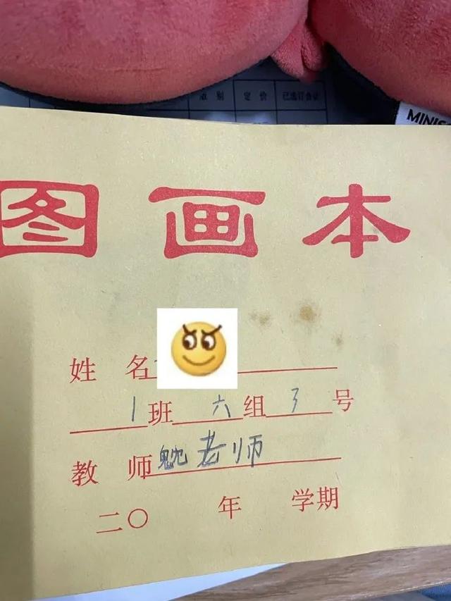 “网红P图可以有多离谱？”网友：再也不敢相信网上的美女了