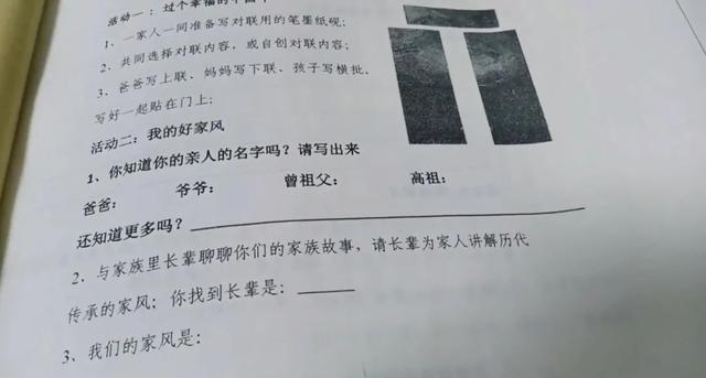 “网红P图可以有多离谱？”网友：再也不敢相信网上的美女了