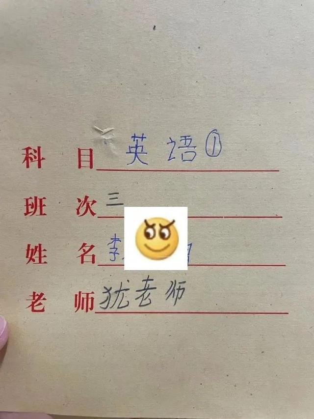 “网红P图可以有多离谱?”网友:再也不敢相信网上的美女了 “网红P图可以有多离谱?”网友:再也不敢相信网上的美女了