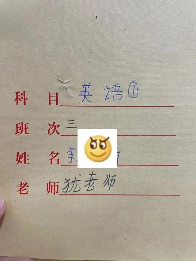 “网红P图可以有多离谱？”网友：再也不敢相信网上的美女了