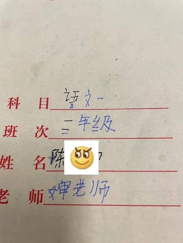 “网红P图可以有多离谱?”网友:再也不敢相信网上的美女了 “网红P图可以有多离谱?”网友:再也不敢相信网上的美女了