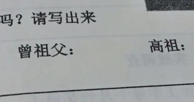 “网红P图可以有多离谱?”网友:再也不敢相信网上的美女了 “网红P图可以有多离谱?”网友:再也不敢相信网上的美女了