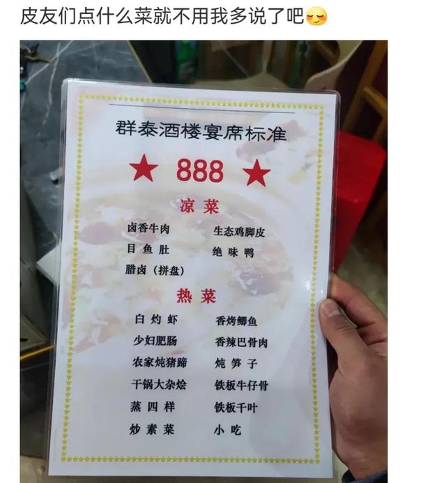 神回复:你成功填补了会画画的和不会画画的人之间的空白 神回复:你成功填补了会画画的和不会画画的人之间的空白