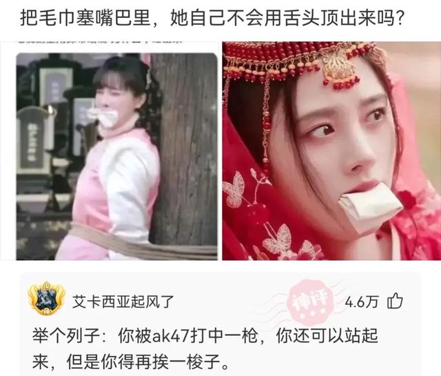 神回复:你成功填补了会画画的和不会画画的人之间的空白 神回复:你成功填补了会画画的和不会画画的人之间的空白
