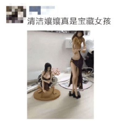 美女睡觉也不知道关一下车门,这万一被外人看到多尴尬啊哈哈哈 美女睡觉也不知道关一下车门,这万一被外人看到多尴尬啊哈哈哈