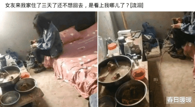 “女友在我家住了三天不想走了,是看上我哪儿了?”哇哈哈哈看上骨头? “女友在我家住了三天不想走了,是看上我哪儿了?”哇哈哈哈看上骨头?