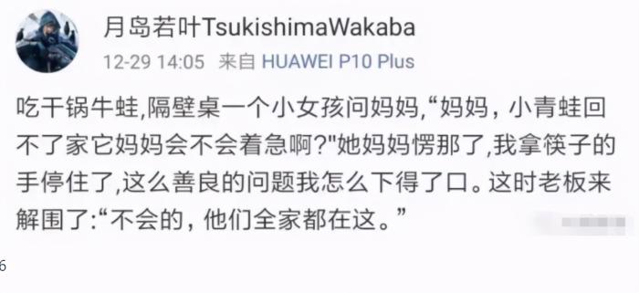 “男孩子千万不要随便和异性合租,真的很可怕!这谁顶的住啊?”哈哈哈哈 “男孩子千万不要随便和异性合租,真的很可怕!这谁顶的住啊?”哈哈哈哈