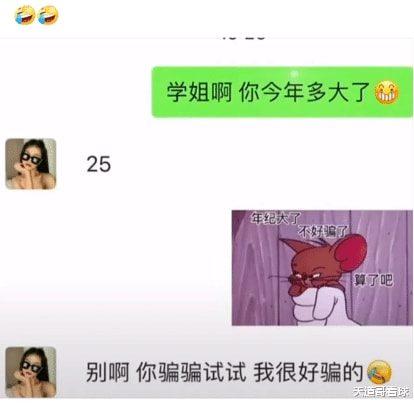 神回复:室友睡了两天了,我该不该叫她起床啊?神评亮了 神回复:室友睡了两天了,我该不该叫她起床啊?神评亮了