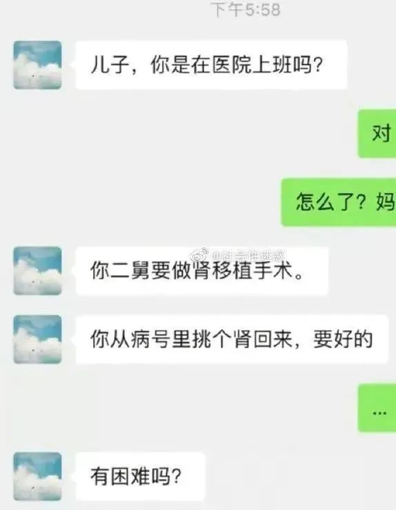 【每日十图】一次性遇见五个黑丝女仆装，画面太太太燃了