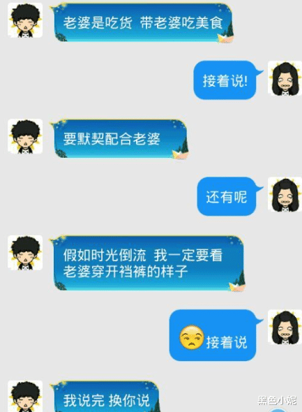 开心一刻:表姐去光棍家收电费,光棍说没钱,表姐说:你还能… 开心一刻:表姐去光棍家收电费,光棍说没钱,表姐说:你还能…