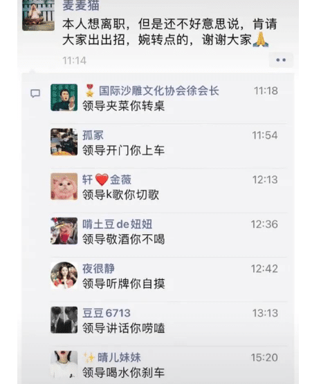 “婚后的夫妻会睡一个被窝吗?”啊哈哈哈...感觉大家都太不一样了~ “婚后的夫妻会睡一个被窝吗?”啊哈哈哈...感觉大家都太不一样了~