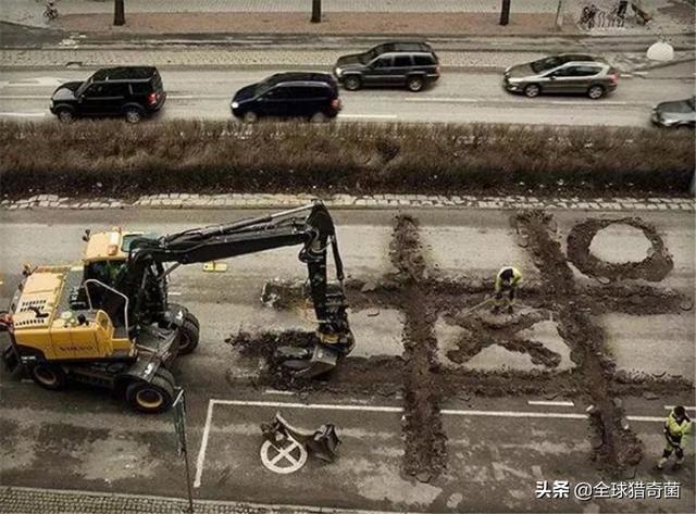 30张图片告诉你,人究竟能无聊到什么程度 30张图片告诉你,人究竟能无聊到什么程度