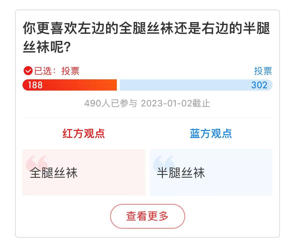一刻午间版：你感染的是什么株？我的是老母株