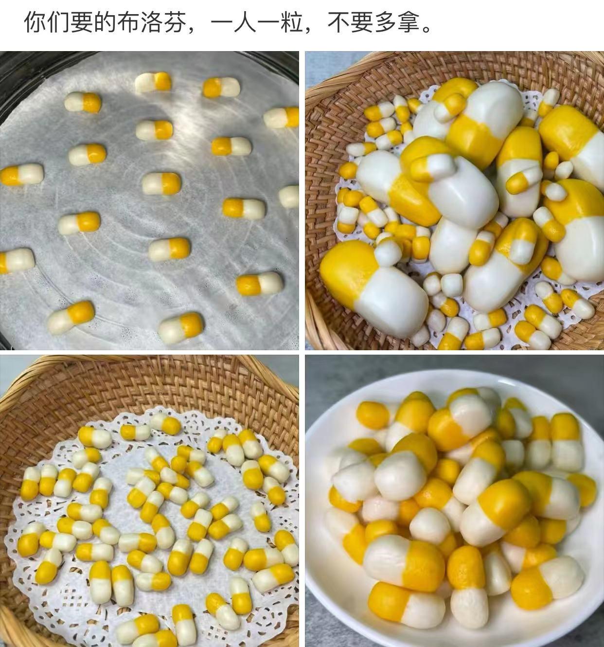 轻松一秒:姐姐身材这么好,不会是p的吧? 轻松一秒:姐姐身材这么好,不会是p的吧?