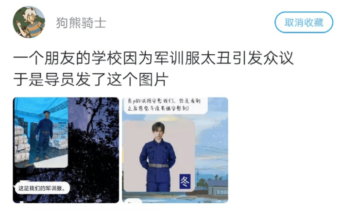 “钓鱼被咬了,不过钓到了一条招财龙鱼,不亏...”哈哈哈哈评论沸腾了 “钓鱼被咬了,不过钓到了一条招财龙鱼,不亏...”哈哈哈哈评论沸腾了