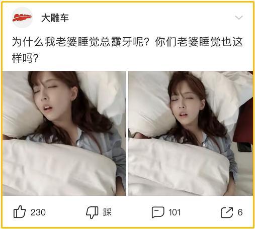 “一共150块钱,你罚我1500块?摩托车给你行不行”,哈哈哈哈哈哈 “一共150块钱,你罚我1500块?摩托车给你行不行”,哈哈哈哈哈哈