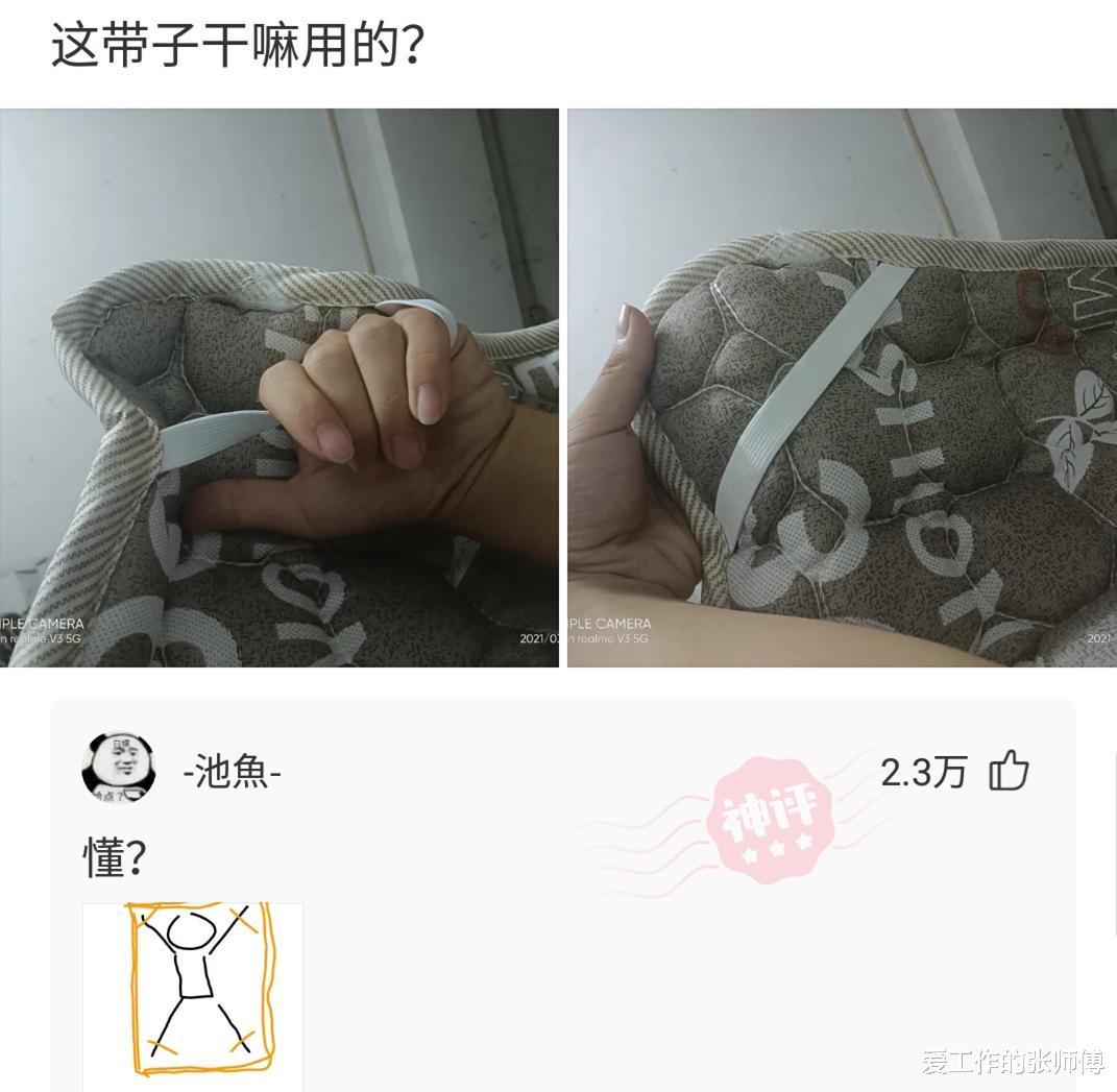 老房子挖出七百斤这个，值钱吗？网友：自首吧，争取判个死缓