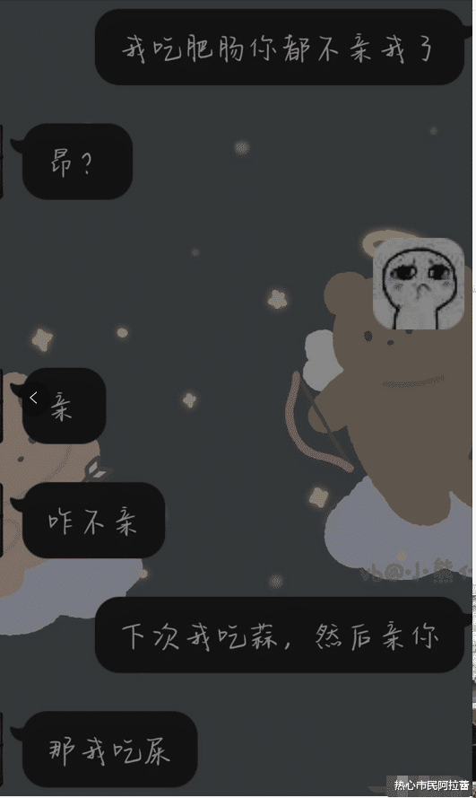 无法解释的人类迷惑行为,这简直就是人间真实了哈哈哈哈哈~ 无法解释的人类迷惑行为,这简直就是人间真实了哈哈哈哈哈~