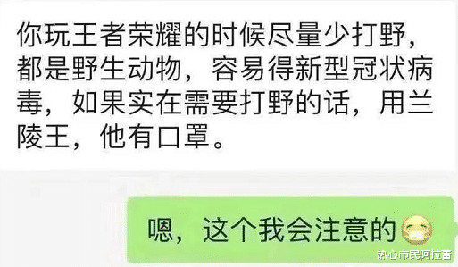 无法解释的人类迷惑行为，这简直就是人间真实了哈哈哈哈哈~