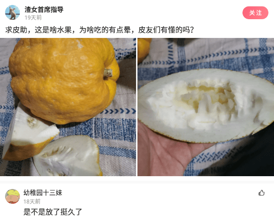 神回复: 相亲对象,家人都说旺夫,你们说是不是真的旺夫呀? 神回复: 相亲对象,家人都说旺夫,你们说是不是真的旺夫呀?