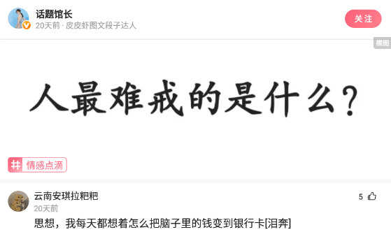 神回复: 相亲对象,家人都说旺夫,你们说是不是真的旺夫呀? 神回复: 相亲对象,家人都说旺夫,你们说是不是真的旺夫呀?