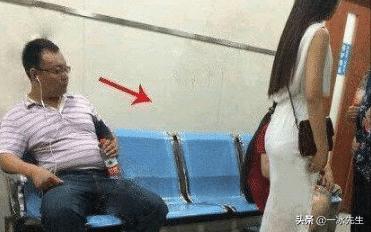妹子真是霸气 妹子真是霸气