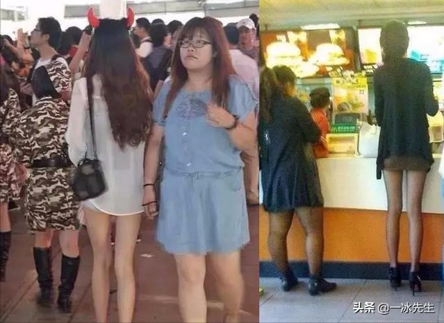 妹子真是霸气 妹子真是霸气