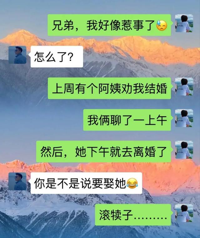 爆笑神回复:讲实话,就这小小的四块钱真的很难让人有兴趣呀 爆笑神回复:讲实话,就这小小的四块钱真的很难让人有兴趣呀