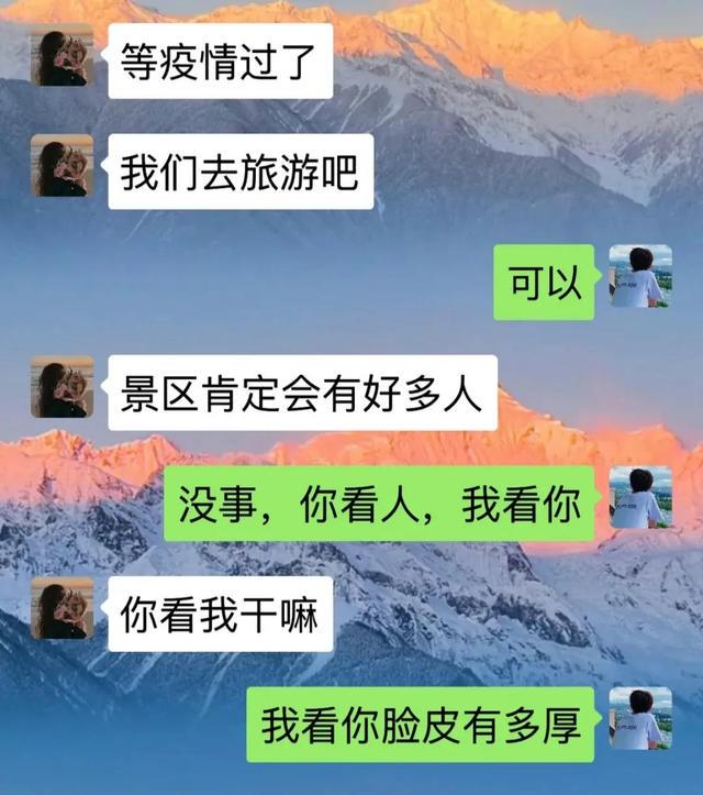 爆笑神回复:讲实话,就这小小的四块钱真的很难让人有兴趣呀 爆笑神回复:讲实话,就这小小的四块钱真的很难让人有兴趣呀