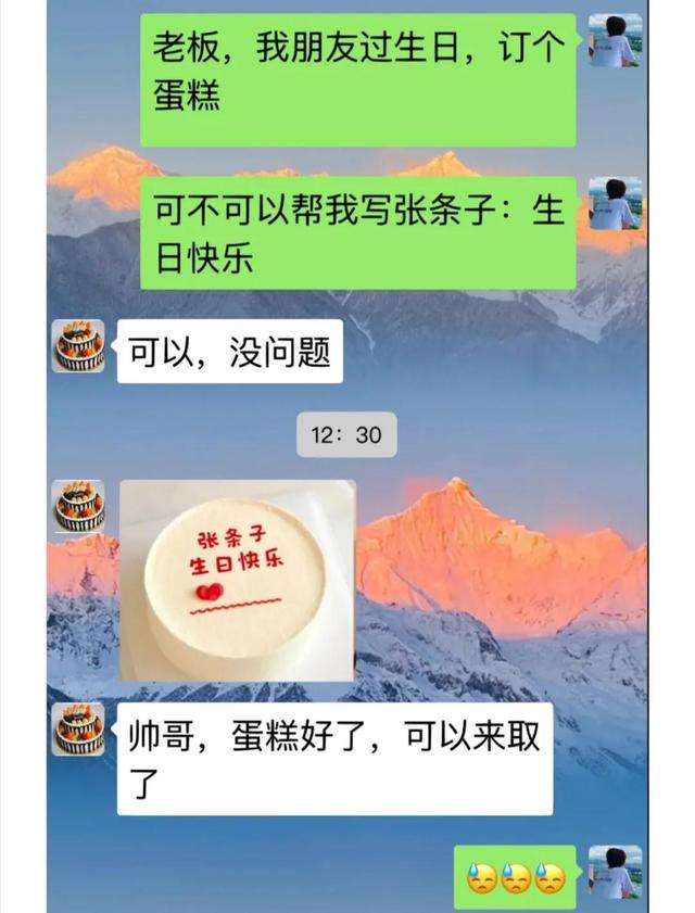 爆笑神回复:讲实话,就这小小的四块钱真的很难让人有兴趣呀 爆笑神回复:讲实话,就这小小的四块钱真的很难让人有兴趣呀