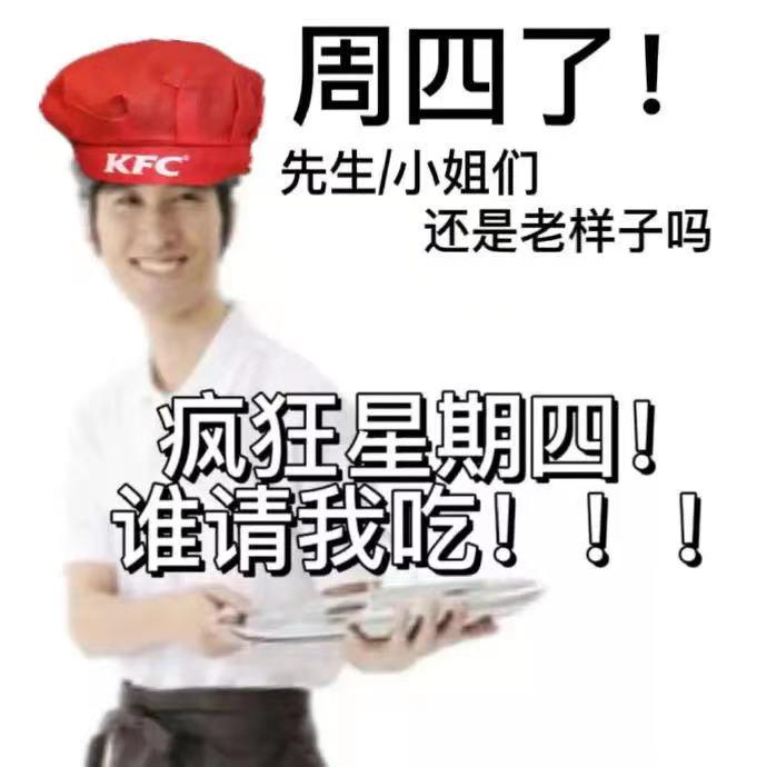 轻松一秒:不是吧!这都拿不下你? 轻松一秒:不是吧!这都拿不下你?