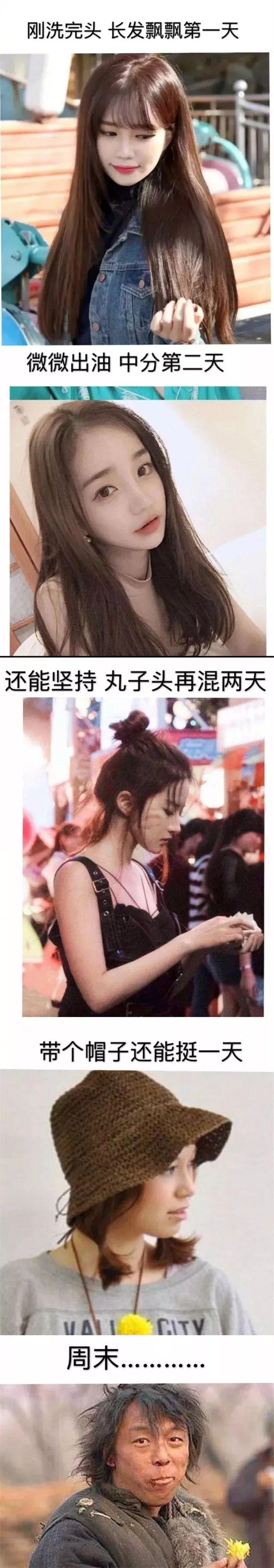 轻松一秒:不是吧!这都拿不下你? 轻松一秒:不是吧!这都拿不下你?
