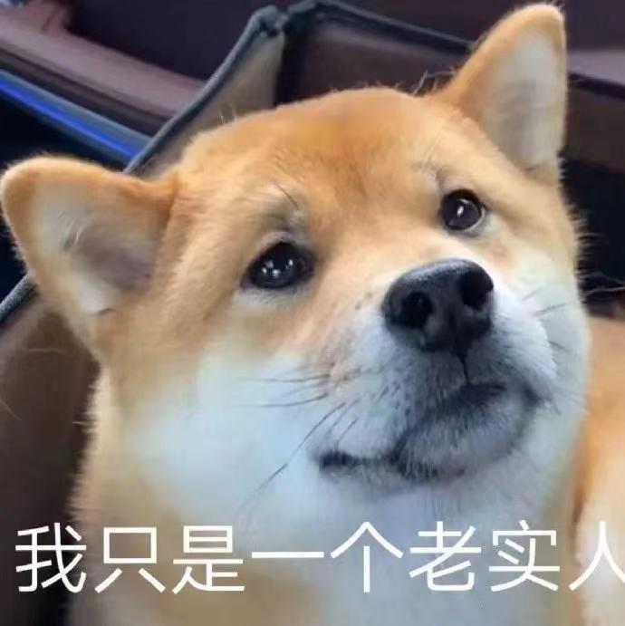 轻松一秒:不是吧!这都拿不下你? 轻松一秒:不是吧!这都拿不下你?