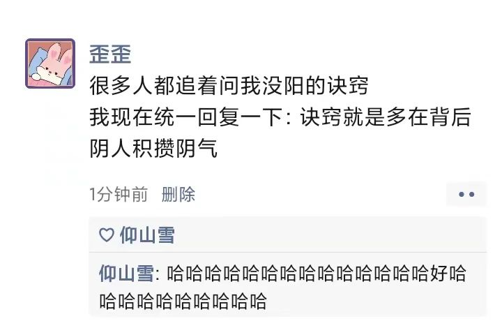 轻松一秒:不是吧!这都拿不下你? 轻松一秒:不是吧!这都拿不下你?