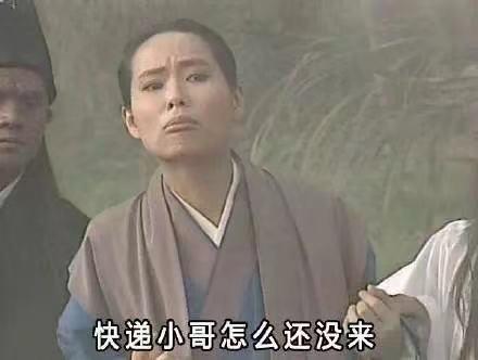 轻松一秒:不是吧!这都拿不下你? 轻松一秒:不是吧!这都拿不下你?