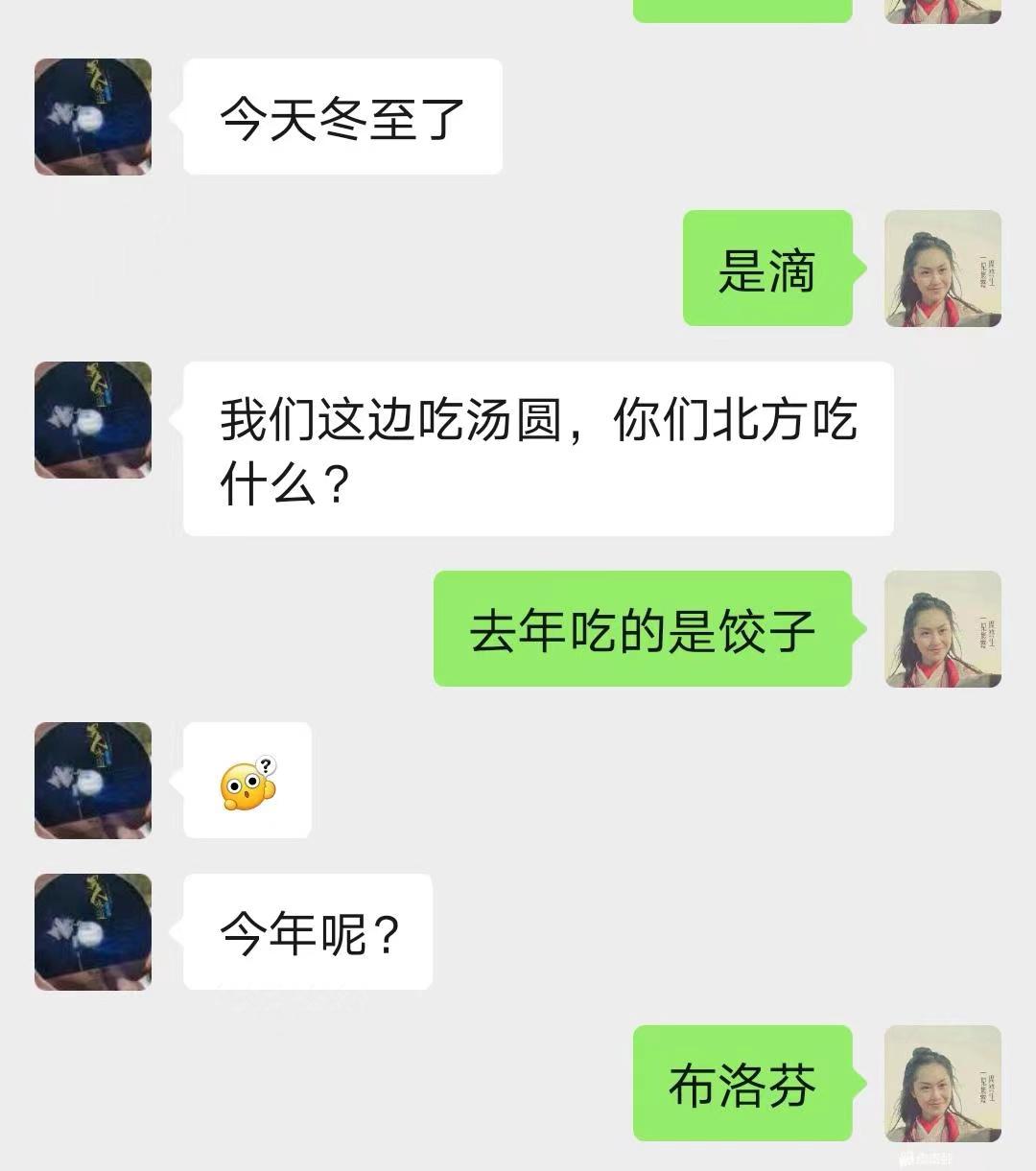 轻松一秒:不是吧!这都拿不下你? 轻松一秒:不是吧!这都拿不下你?