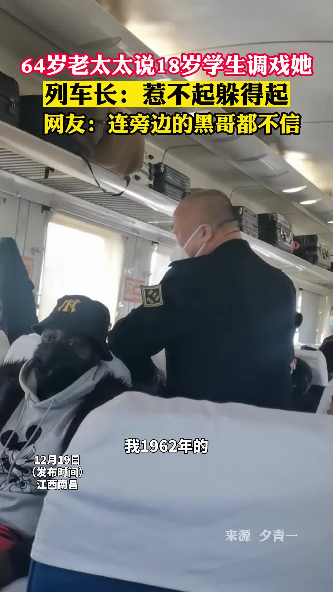 轻松一刻：传说中的1对1上门服务，竟让人这么难以忍受…