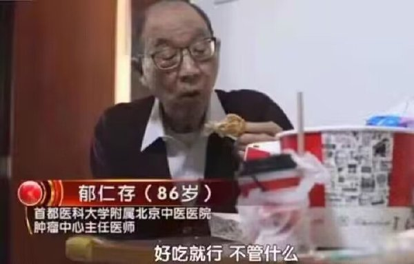 轻松一刻：传说中的1对1上门服务，竟让人这么难以忍受…