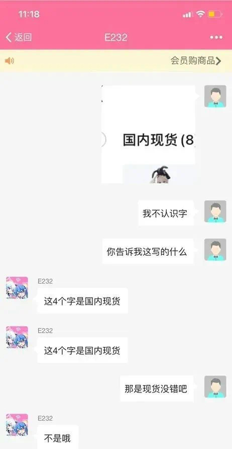轻松一刻:传说中的1对1上门服务,竟让人这么难以忍受… 轻松一刻:传说中的1对1上门服务,竟让人这么难以忍受…