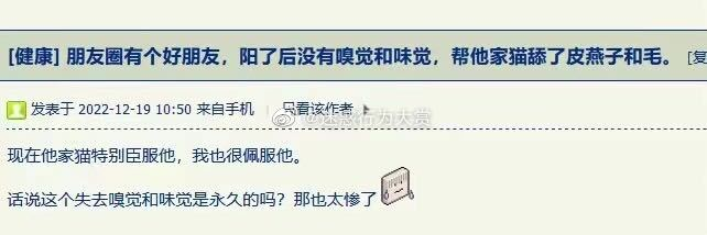 轻松一刻：传说中的1对1上门服务，竟让人这么难以忍受…