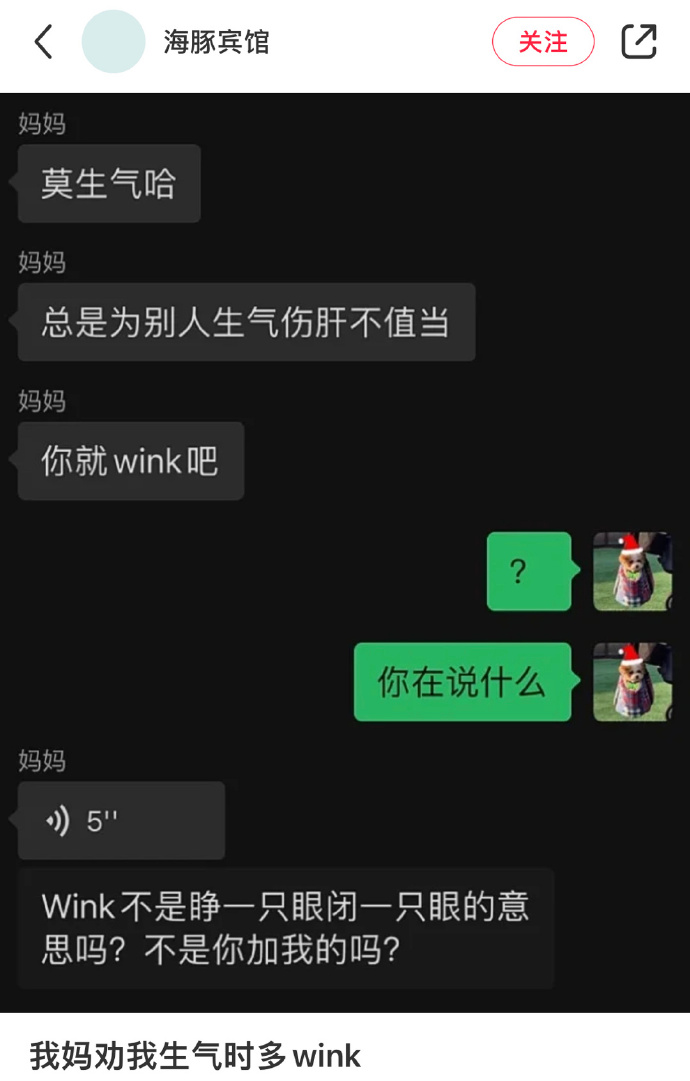 轻松一刻:传说中的1对1上门服务,竟让人这么难以忍受… 轻松一刻:传说中的1对1上门服务,竟让人这么难以忍受…