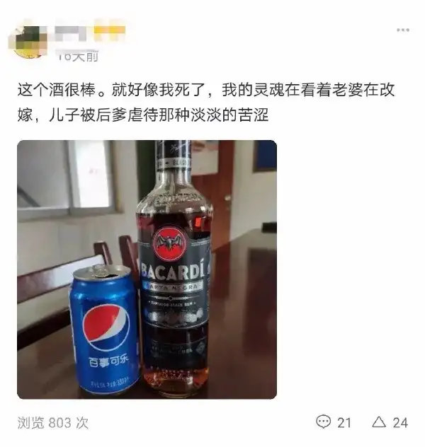 轻松一刻:传说中的1对1上门服务,竟让人这么难以忍受… 轻松一刻:传说中的1对1上门服务,竟让人这么难以忍受…