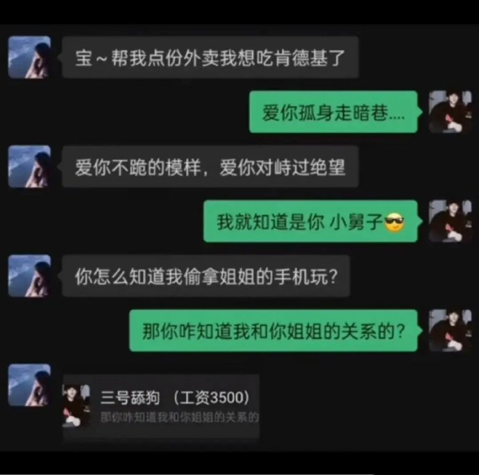 轻松一刻:传说中的1对1上门服务,竟让人这么难以忍受… 轻松一刻:传说中的1对1上门服务,竟让人这么难以忍受…
