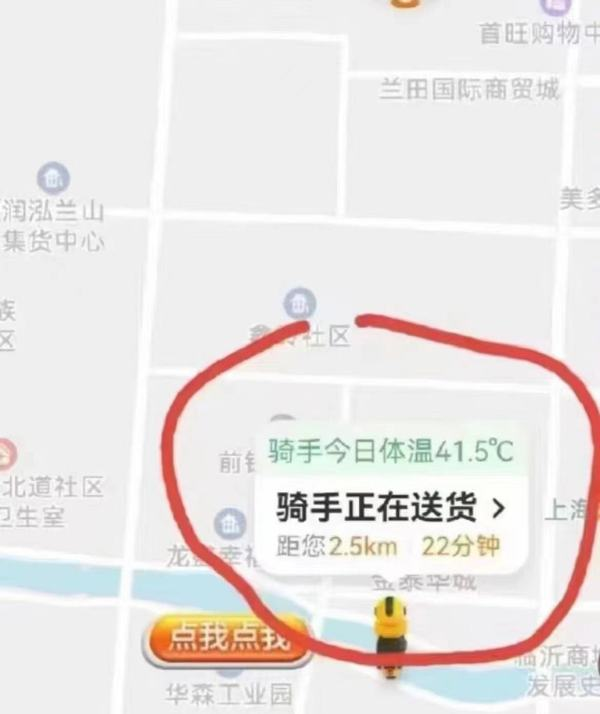 轻松一刻:传说中的1对1上门服务,竟让人这么难以忍受… 轻松一刻:传说中的1对1上门服务,竟让人这么难以忍受…