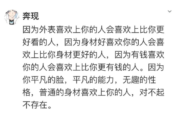 轻松一刻:传说中的1对1上门服务,竟让人这么难以忍受… 轻松一刻:传说中的1对1上门服务,竟让人这么难以忍受…