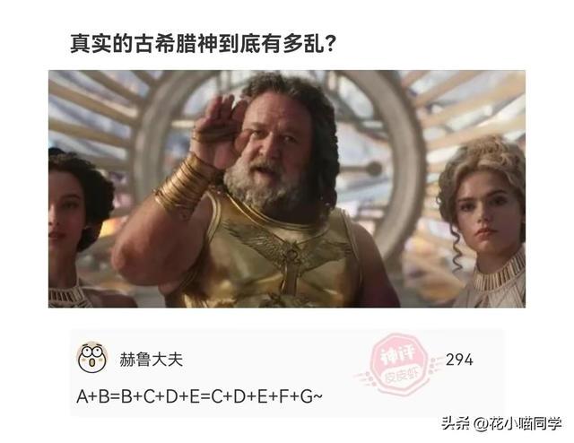 姑娘为了漂亮也是够拼了穿这么高的鞋跟,对面的大爷都不忍直视了 姑娘为了漂亮也是够拼了穿这么高的鞋跟,对面的大爷都不忍直视了