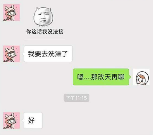 和女老板出差,饭局过后她递给我张房卡,我想半天没明白… 和女老板出差,饭局过后她递给我张房卡,我想半天没明白…
