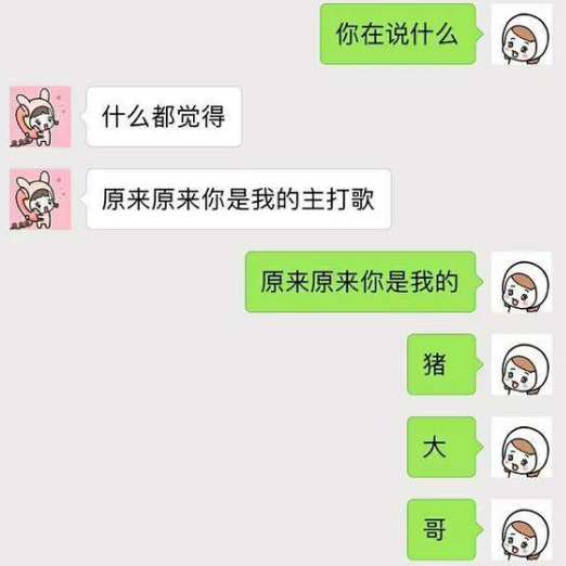和女老板出差,饭局过后她递给我张房卡,我想半天没明白… 和女老板出差,饭局过后她递给我张房卡,我想半天没明白…