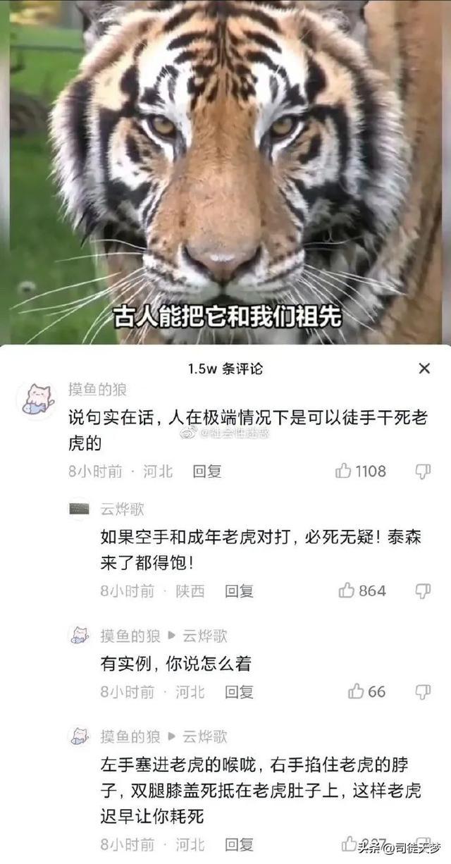 突然就理解甄嬛和果郡王了… 突然就理解甄嬛和果郡王了…