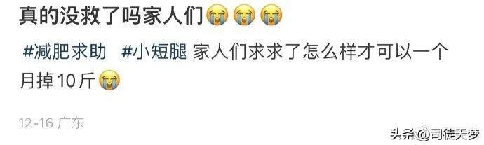 突然就理解甄嬛和果郡王了… 突然就理解甄嬛和果郡王了…